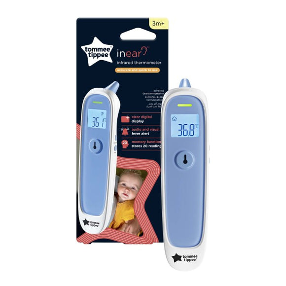Tommee Tippee Ear Digital Thermometer