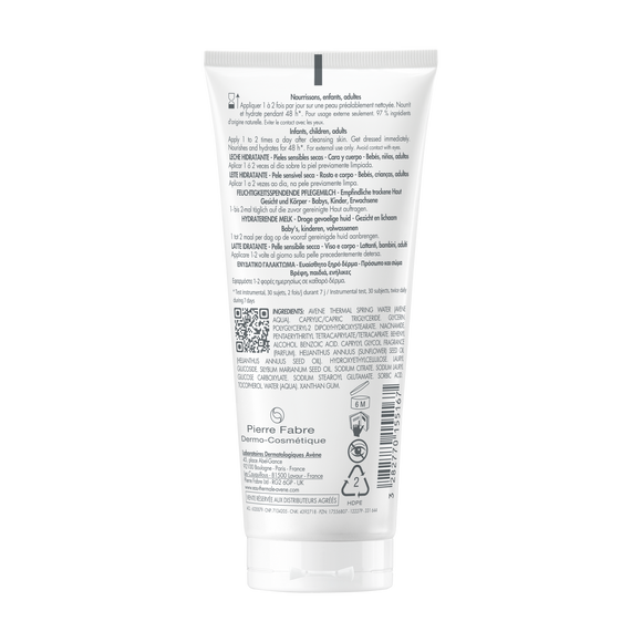 Avene Xeracalm Nutrition Moisturizing Lotion - 200 ml