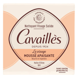Roge Cavailles Face Cleanser Soothing Foam - 70 g