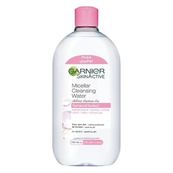 Garnier Micellar Water