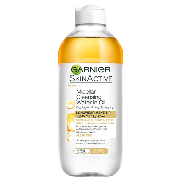 Garnier Oil in Water