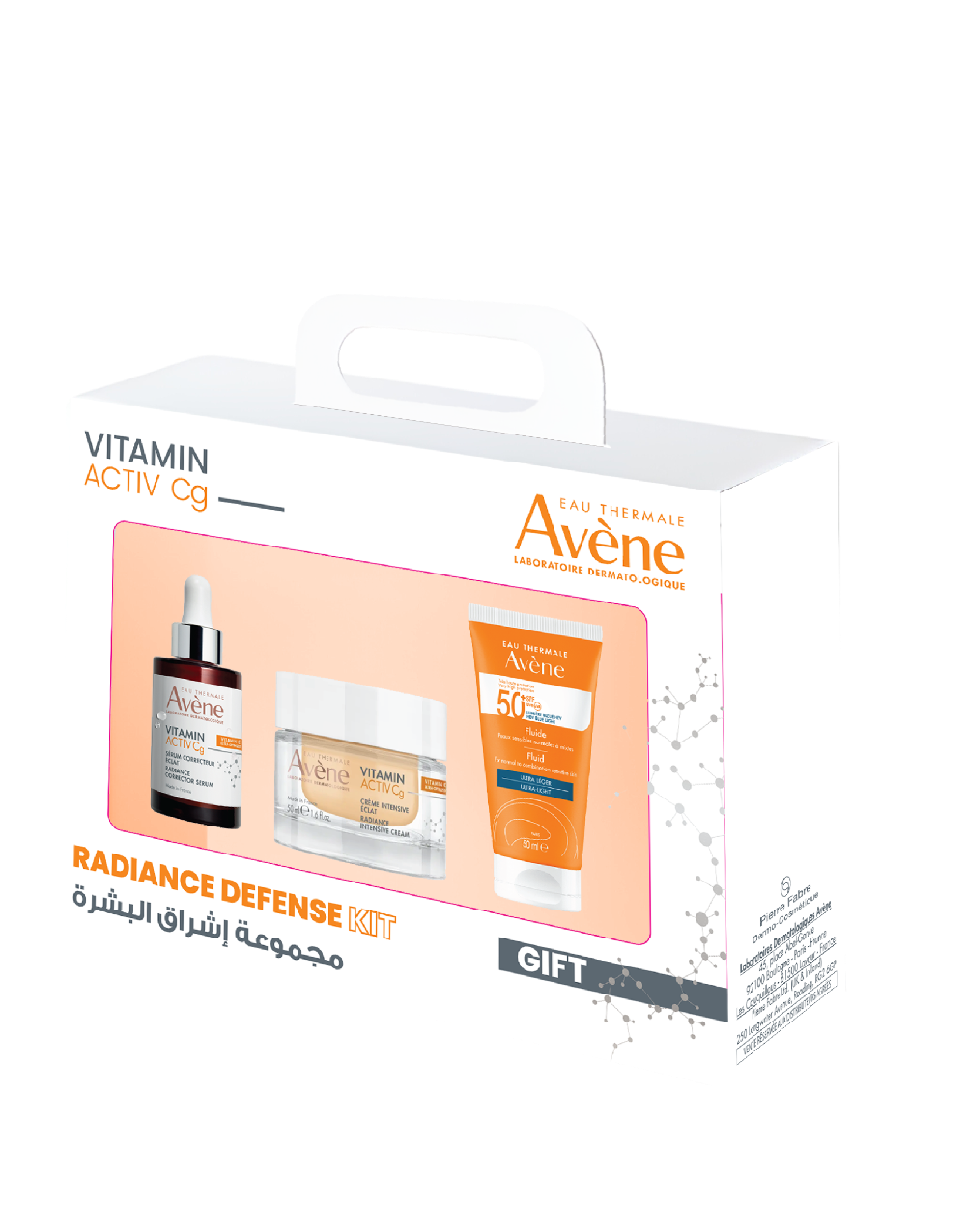 Avene Radiance Defense Kit - 0