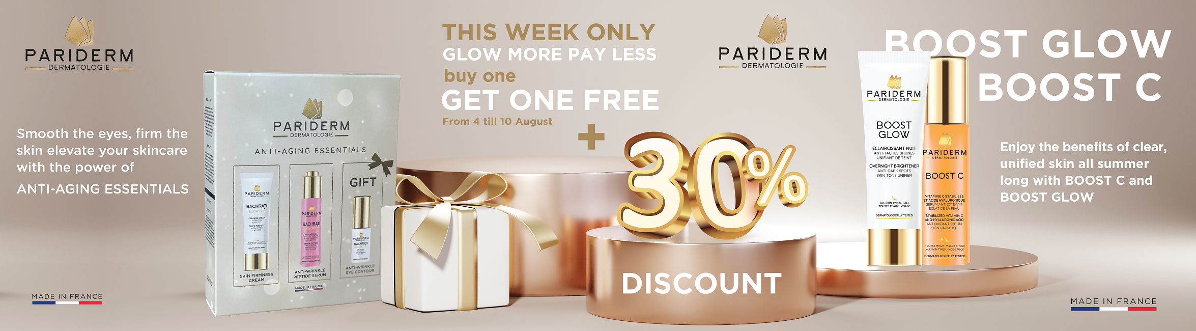 20250731 pariderm duo offer  2 04