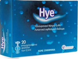 Hye Lubricating Eye Solution - 20 Vials* 0.5 ml