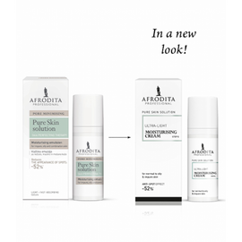 Afrodita Pure Skin Solution Moisturising Emulsion - 50 ml
