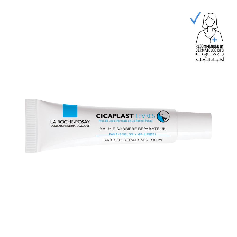 Cicaplast Lips 7.5 ml