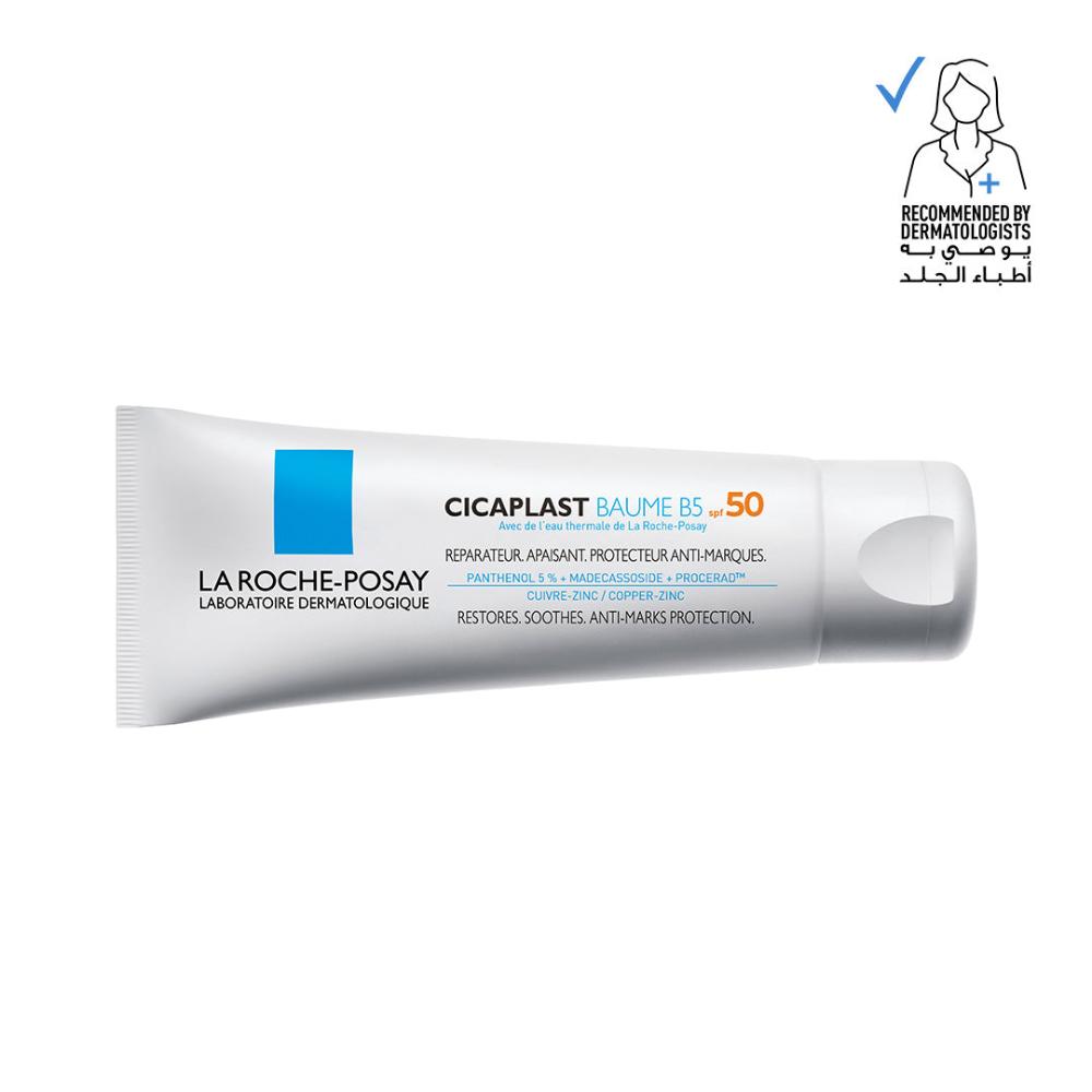 Cicaplast Baume B5 SPF50 40 ml