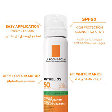 Anthelios Anti-Shine Invisible Fresh Mist SPF50 75 ml - 0