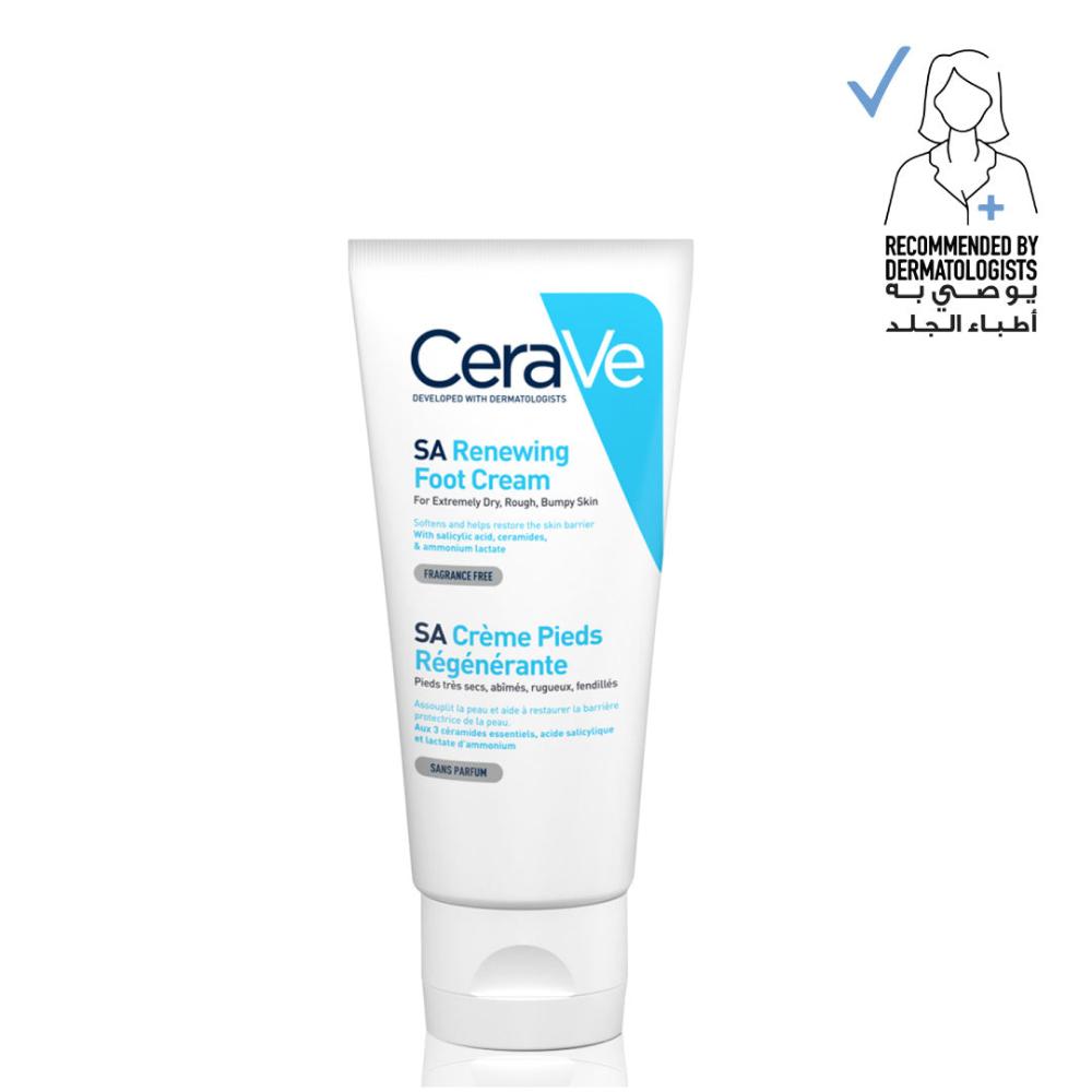 Cerave Foot Cream - 88 ml