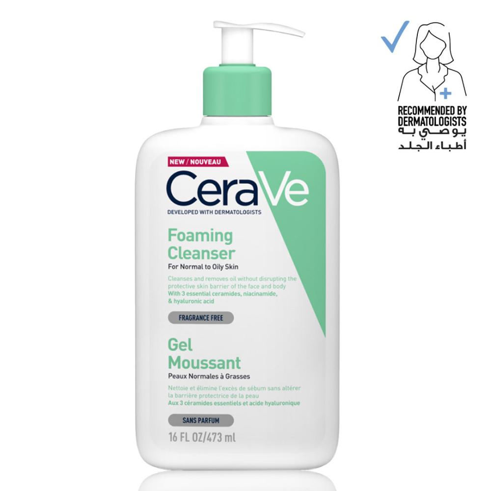 Cerave Foaming Cleanser - 0