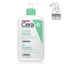 Cerave Foaming Cleanser-2