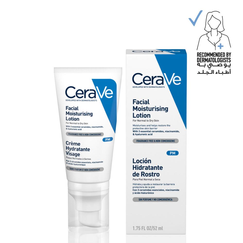 Cerave Facial Moisturizing Lotion - 52 ml