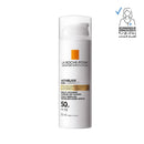 La Roche Posay Anthelios Age Correct CC Cream Tinted SPF50+ 50 ml-1