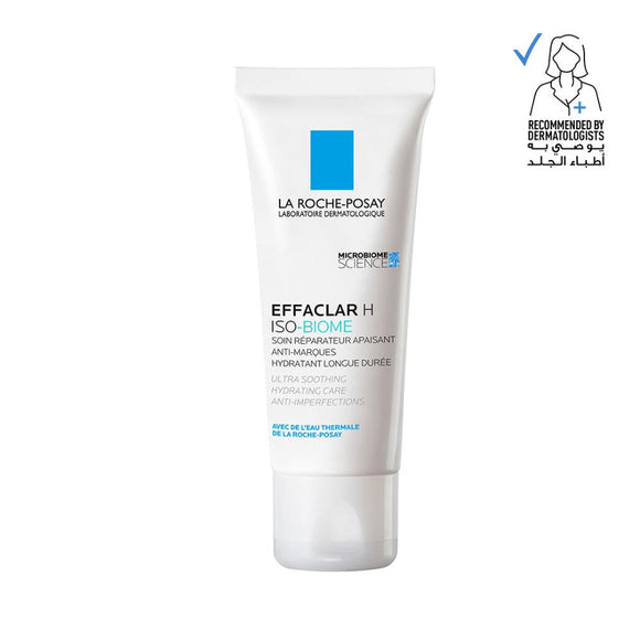 Effaclar H Compensating Moisturizer 40 ml