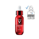 Vichy Liftactiv Specialist B16 Bonding Serum -30 ml-2