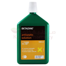 Betadine Antiseptic Solution - 0