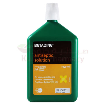 Betadine Antiseptic Solution - 0