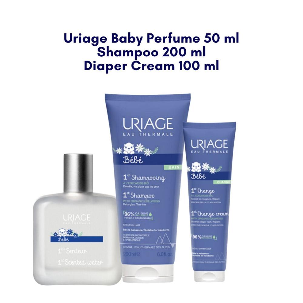 Uriage Baby Portable Bundle