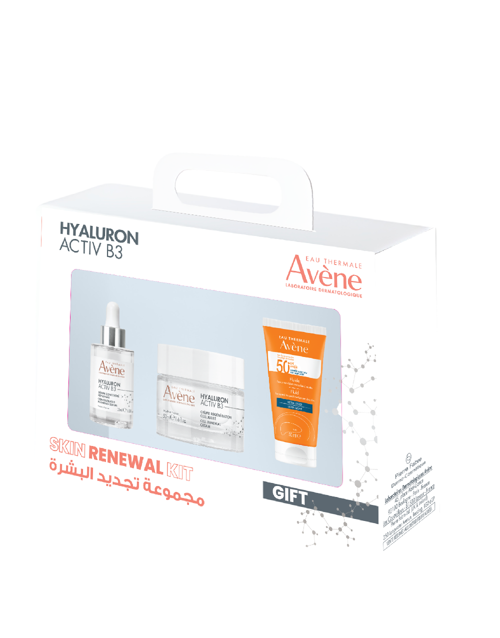 Avene Skin Renewal Kit - 0