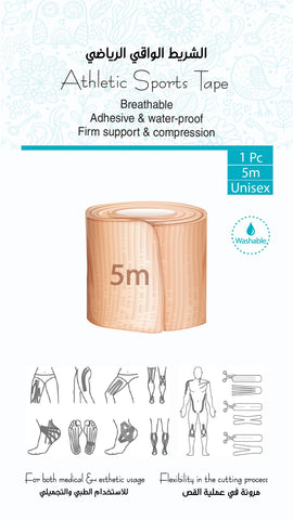 Deez Athletic Sports Tape - 5 M