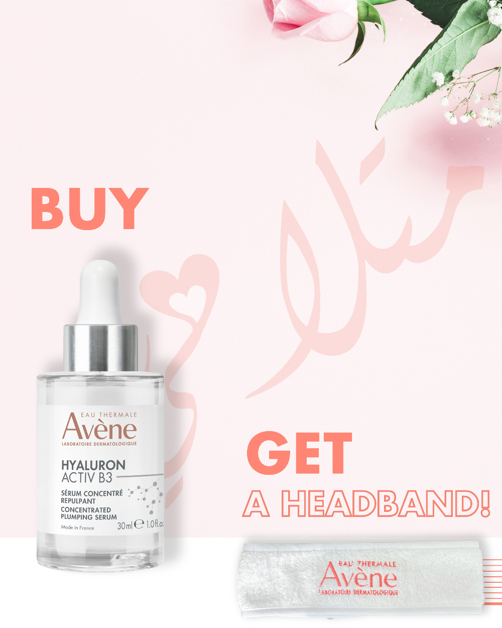 AVENE Hyaluron ACTIVE B3 Concentrated Plumping Serum 30 ml