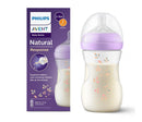 Avent Natural Response Feeding Bottle 3-6M Purple Leaves - 260 ml-1