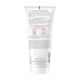 Avene Xeracalm Nutrition Moisturizing Balm - 200 ml