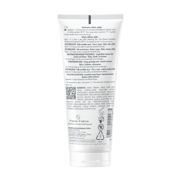 Avene Xeracalm Nutrition Moisturizing Lotion - 200 ml