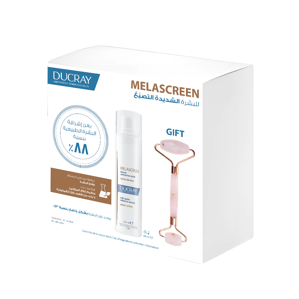 Ducray Melascreen Anti-Spots Radiance Kit