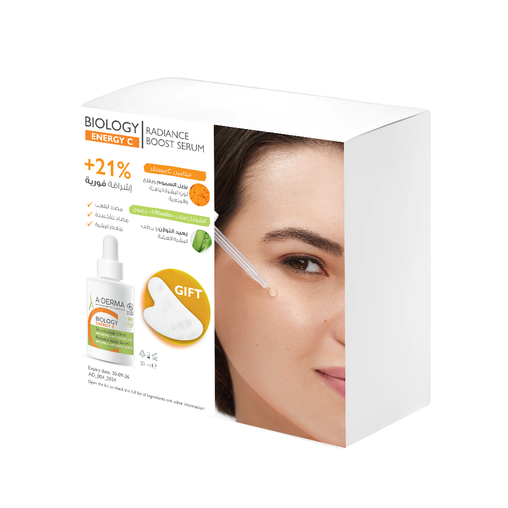 A-Derma Biology Boost C Kit - 0