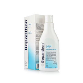 Bepanthen Lotion - 200 ml