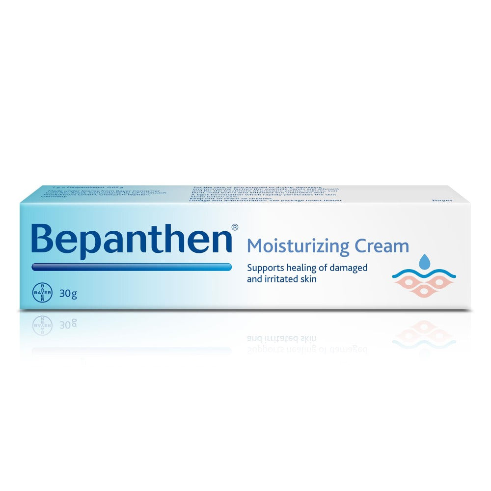 Bepanthen Moisturizing Cream - 30 g