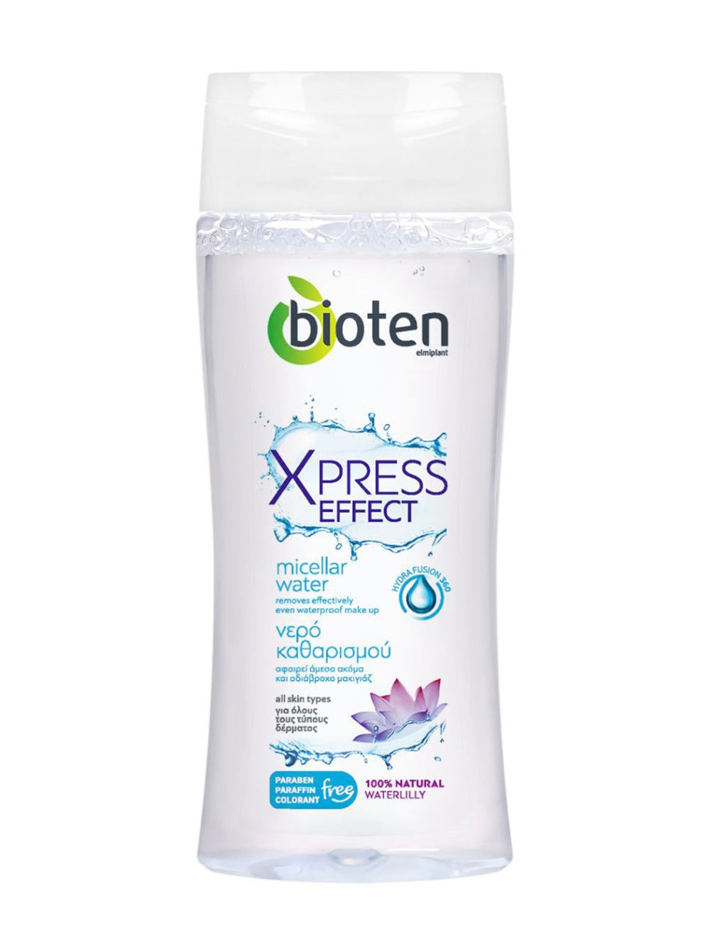 Bioten Xpress Effect Micellar Water - 200 ml
