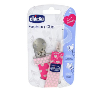 Chicco Fashion Clip Pacifier Clip - Pink - 0