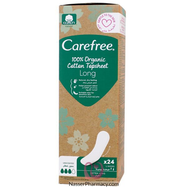 Carefree Organic Large - 24s