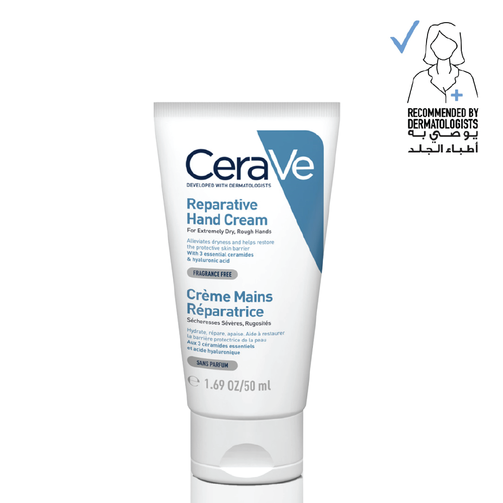 Cerave Reparative Hand Cream - 50 ml