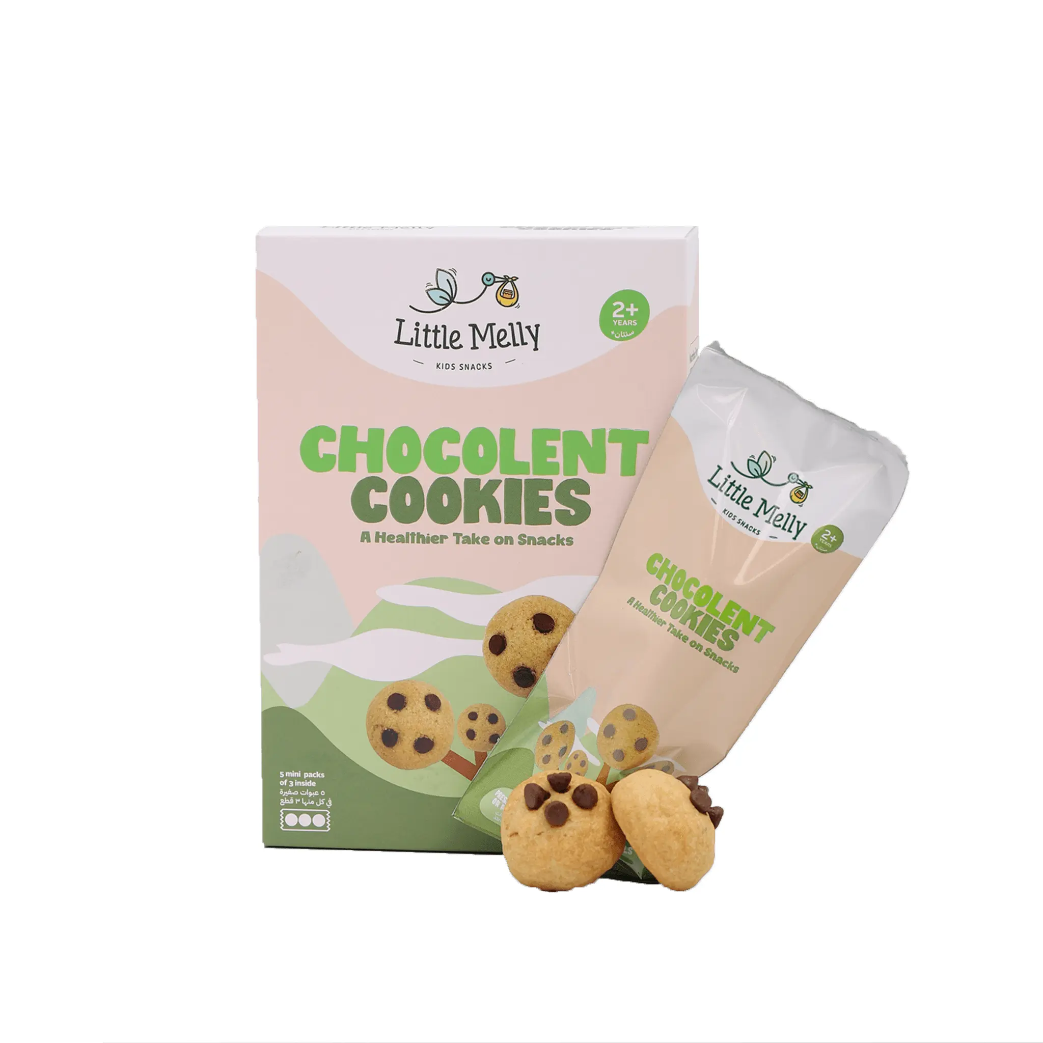 Little Melly Chocolent Cookies - 2 years+