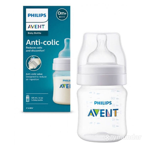 Avent Anti-colic 0M+ Baby Bottle - 125 ml