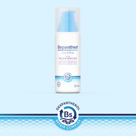 Bepanthen Regenerating Night Cream - 50 ml