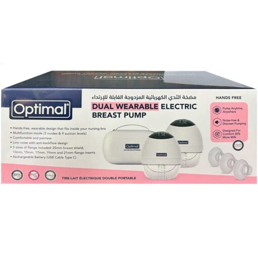 Optimal Dual Wearable Breast Pump