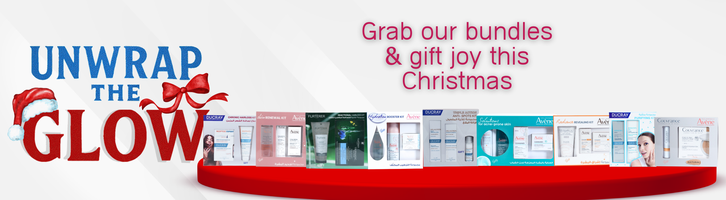 Glow55 banners 2350 x 650 px 43