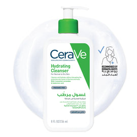 Cerave Hydrating Facial Cleanser For Normal to Dry Skin