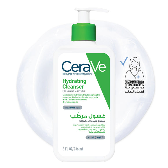 Cerave Hydrating Facial Cleanser For Normal to Dry Skin
