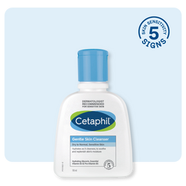 Cetaphil Gentle Skin Cleanser - 0