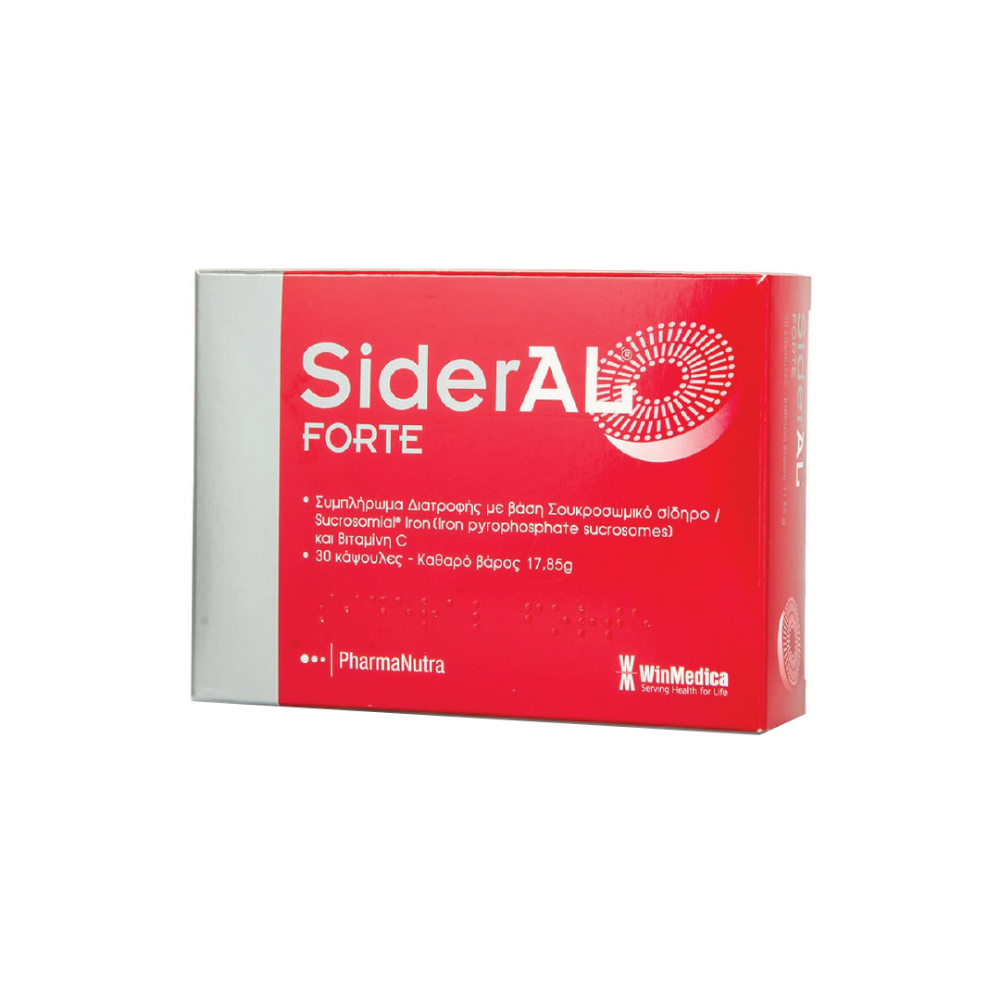 Green Made Sideral Forte - 20 Capsules