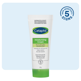 Moisturizing Cream 100 g