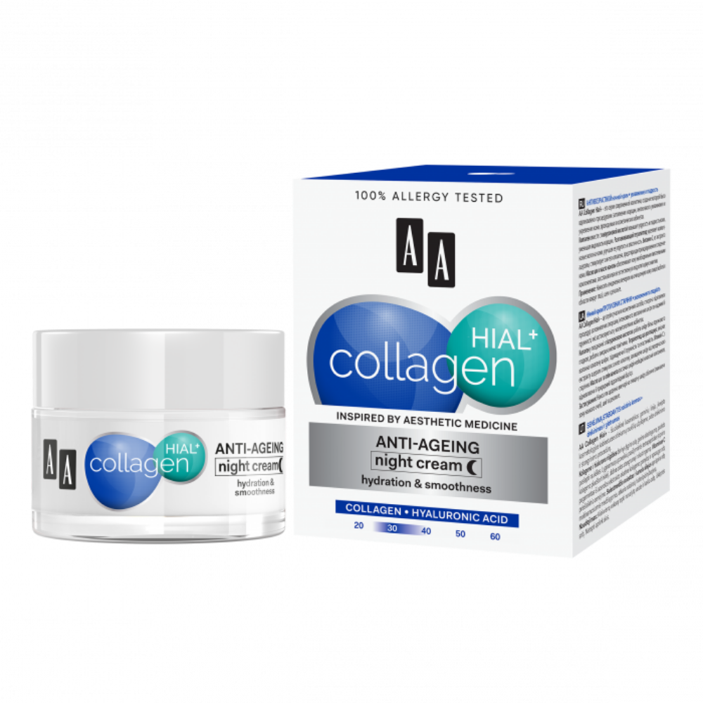 AA Collagen Hial+ Anti-Aging Night Cream - 50 ml
