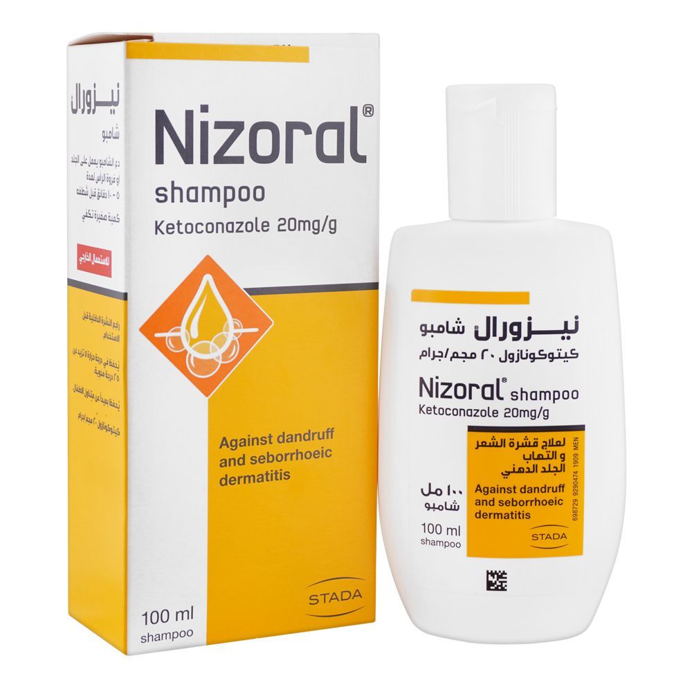 Nizoral Shampoo - 100 ml