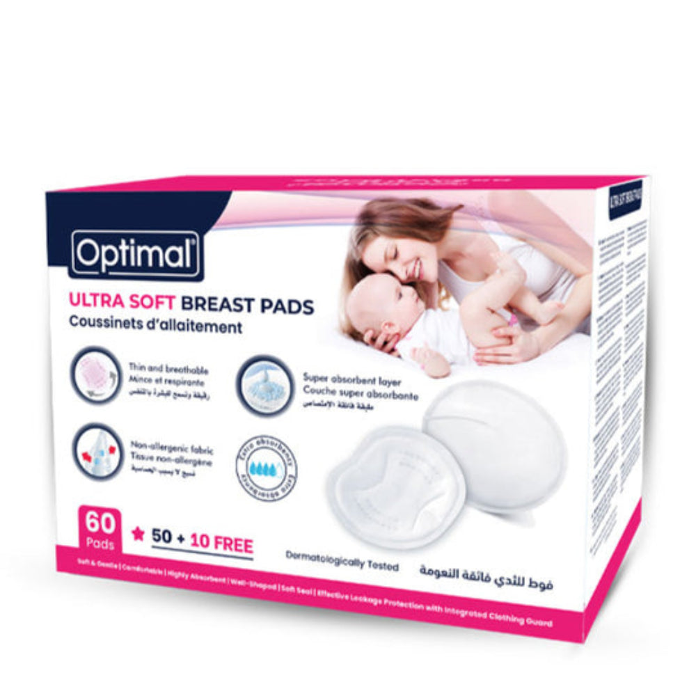 Ultra Soft Breast Pads - 0