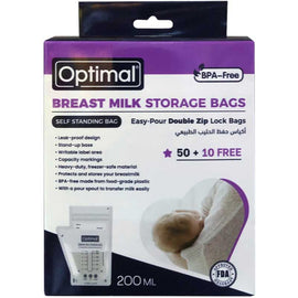 Breast Milk Storage Bags - 0